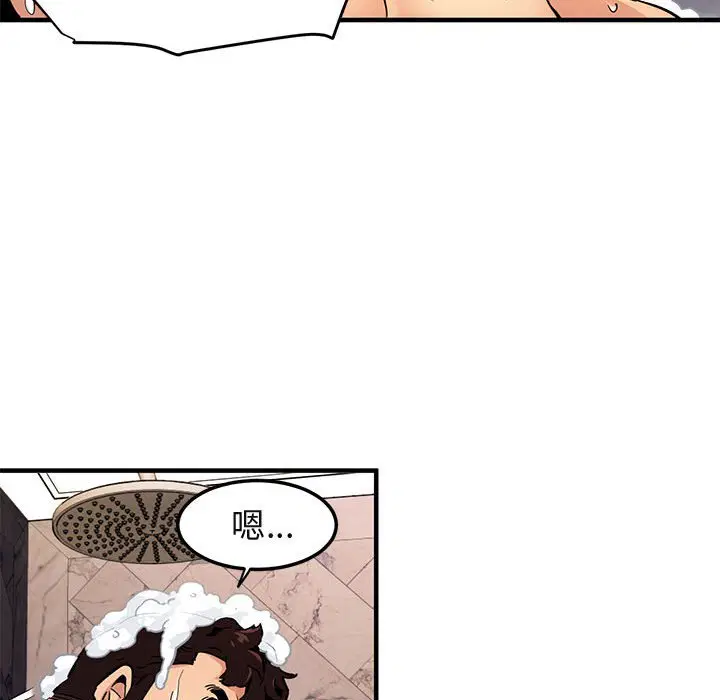 第4話