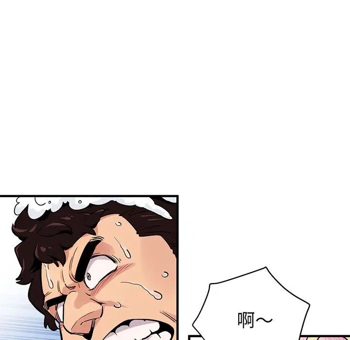 第4話