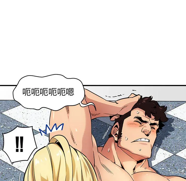 第5話
