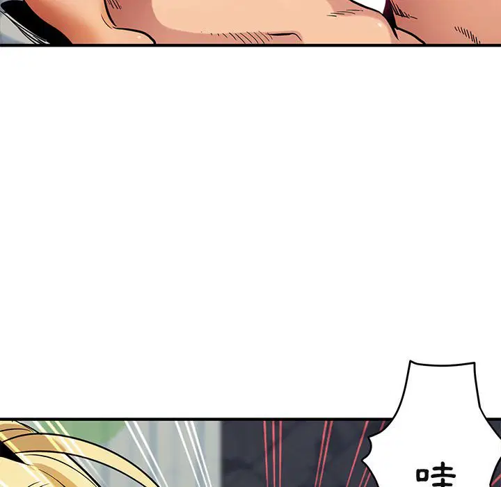 第5話