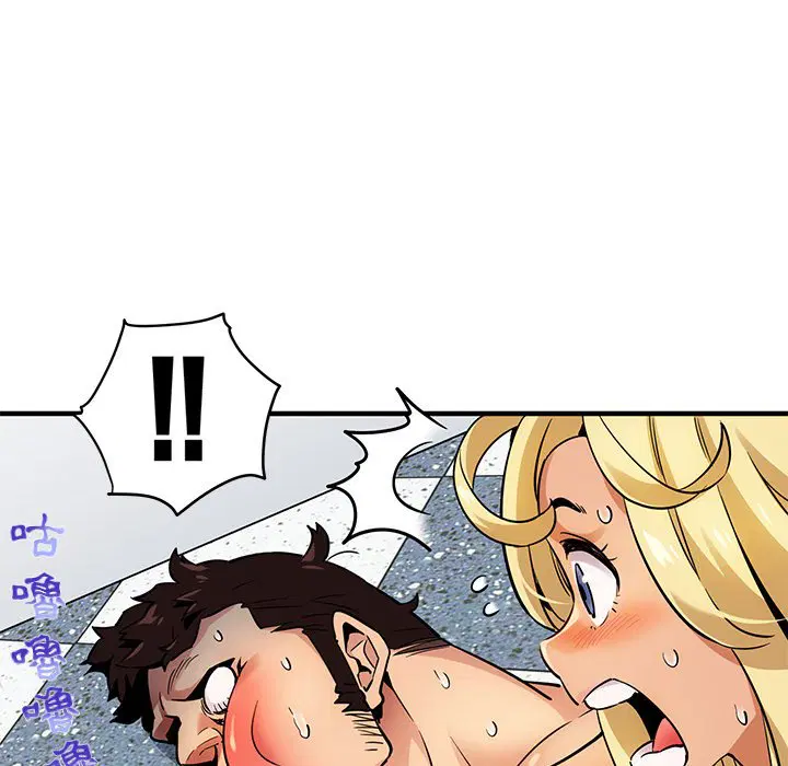 第5話