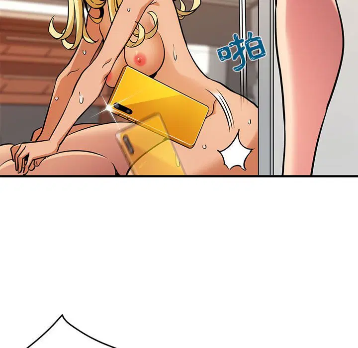 第5話