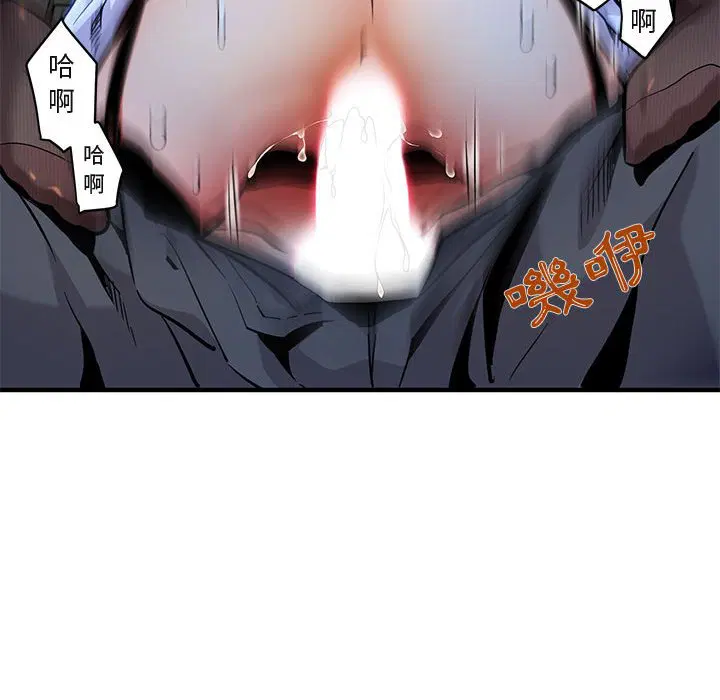 第5話