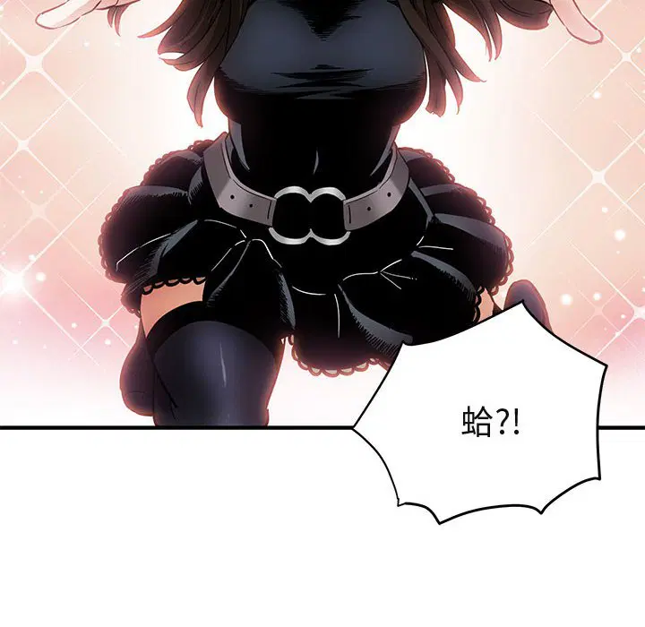 第7話
