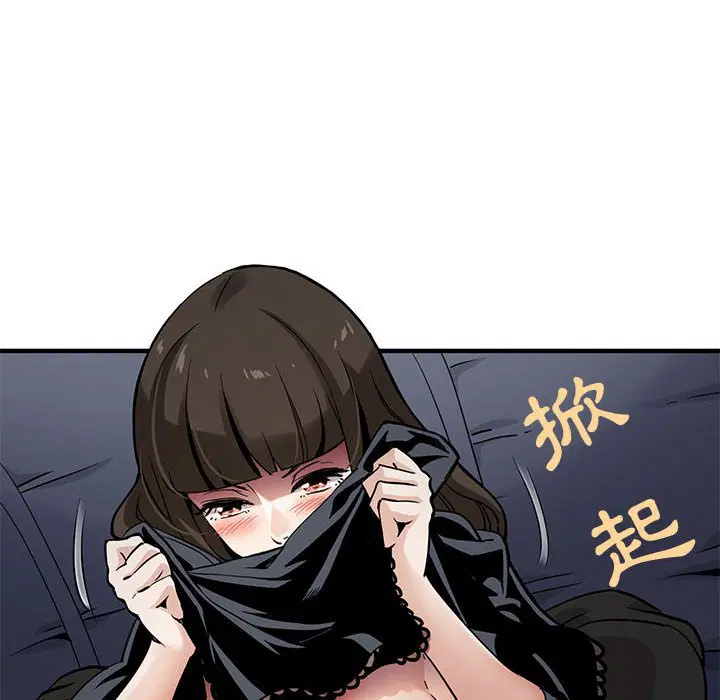 第7話