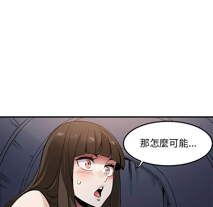 第7話