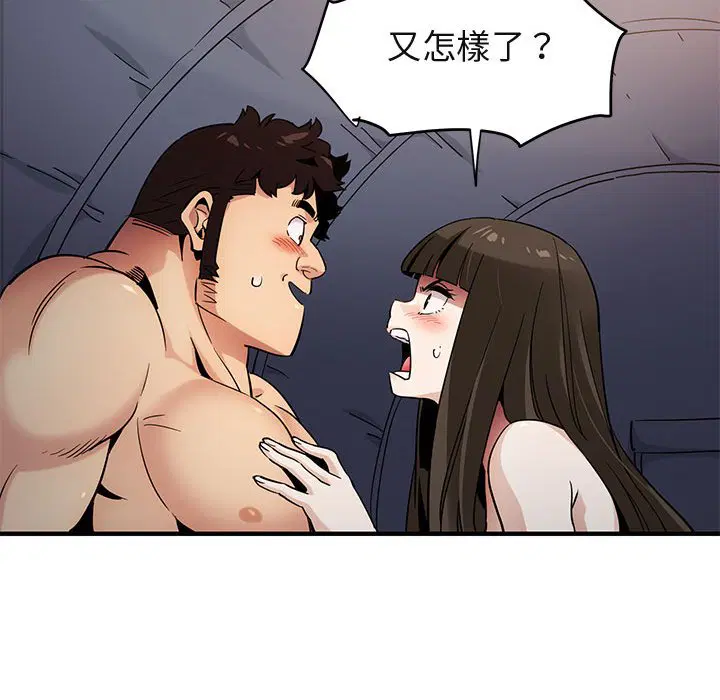第7話