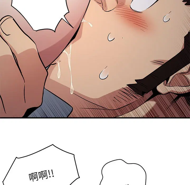 第7話
