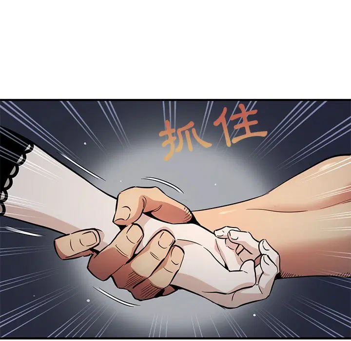 第7話