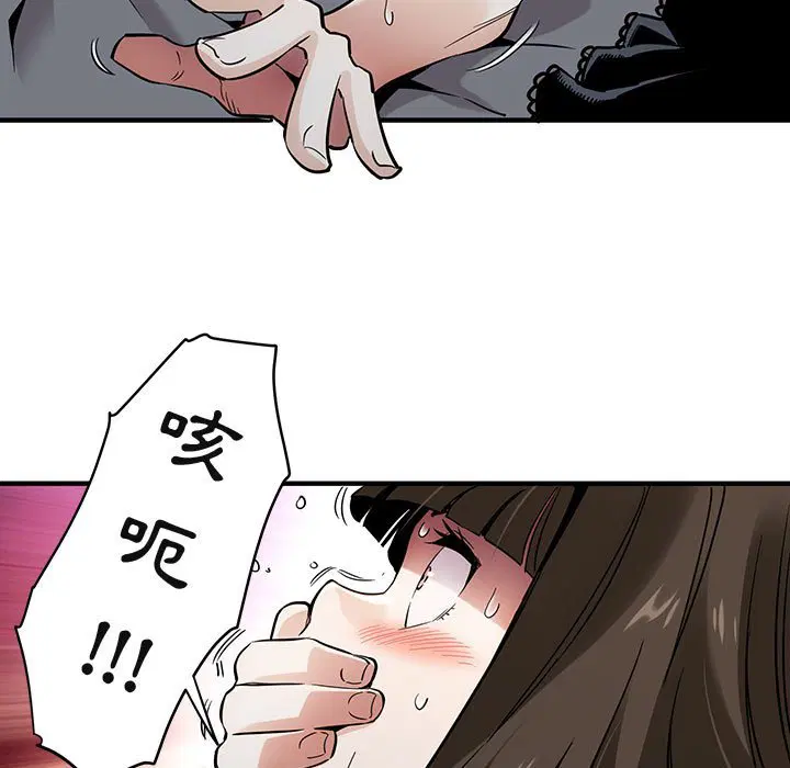 第7話