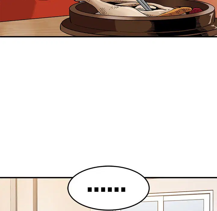 第8話