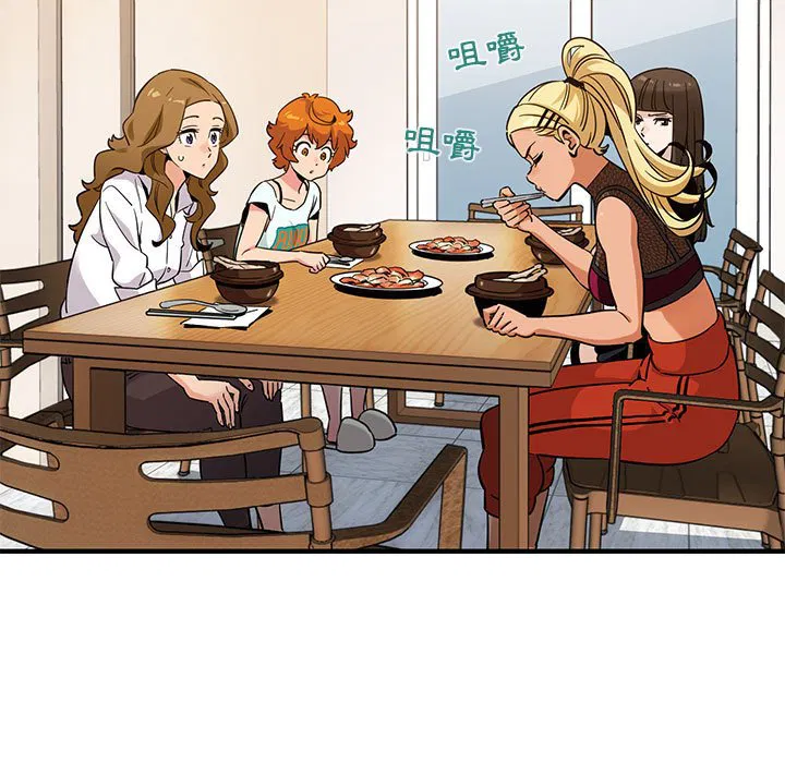 第8話