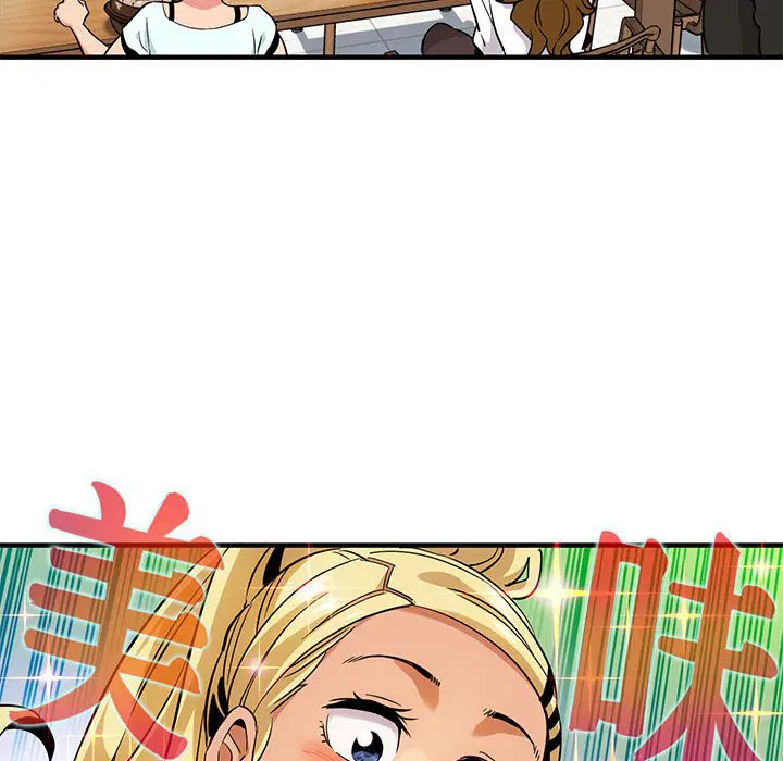 第8話