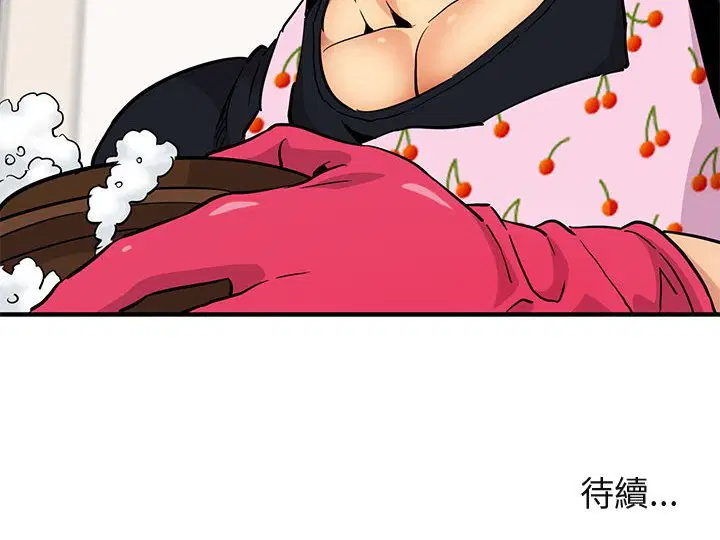 第8話