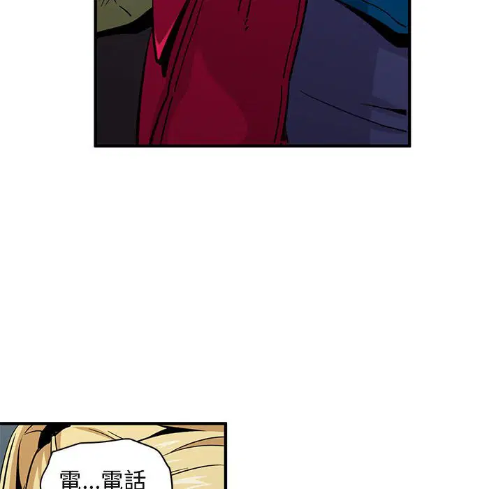 第9話