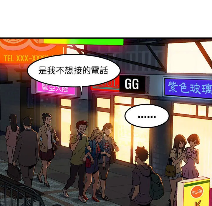 第9話