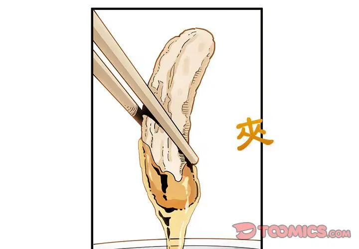 第9話