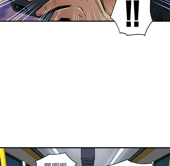 第9話
