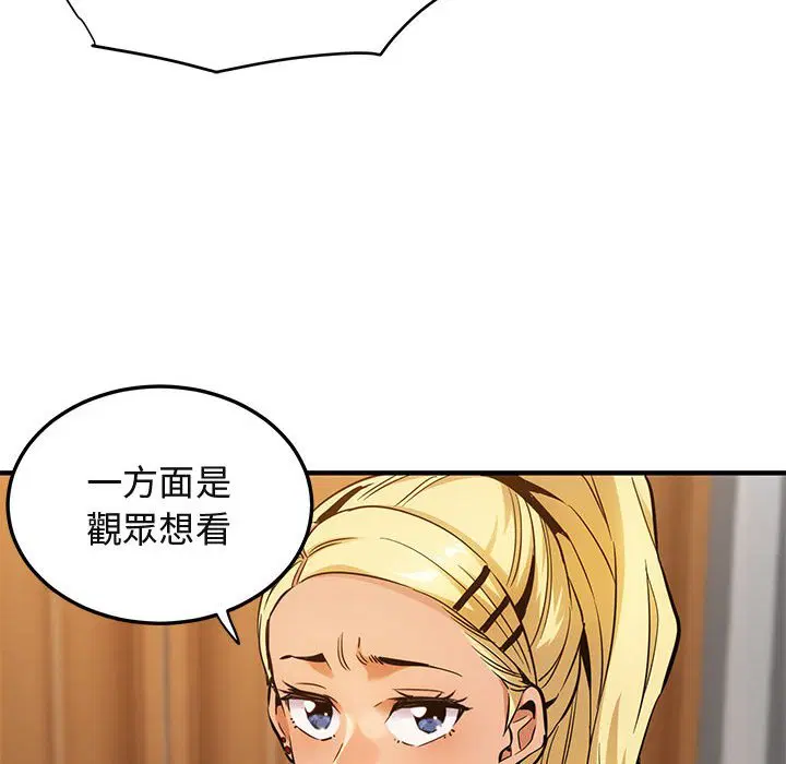第9話