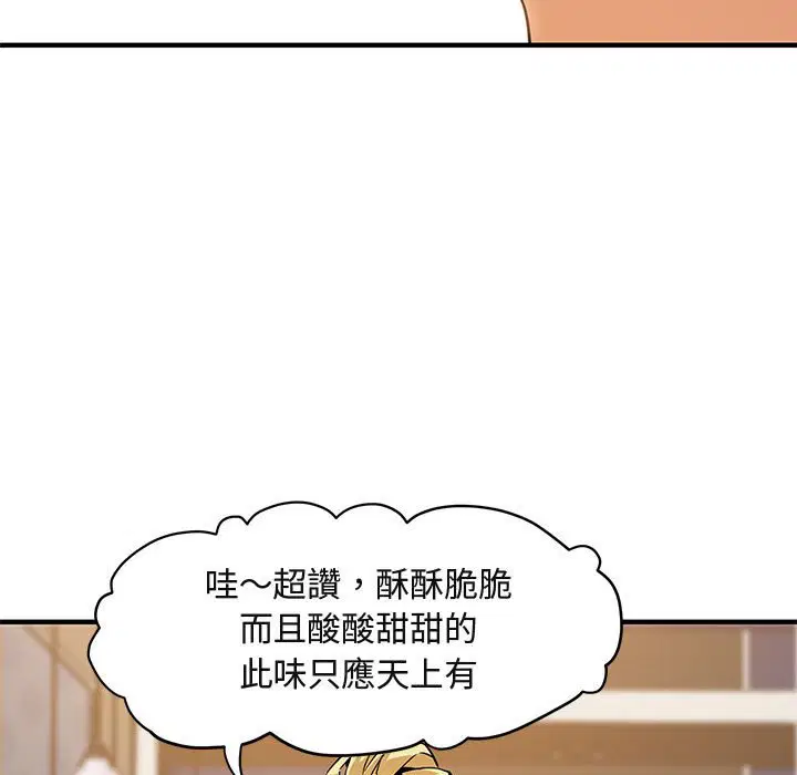 第9話