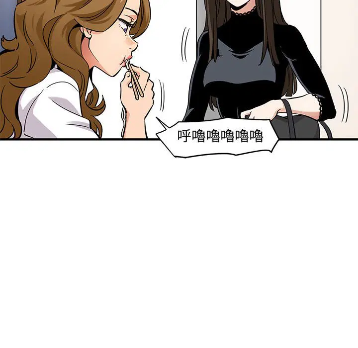 第9話