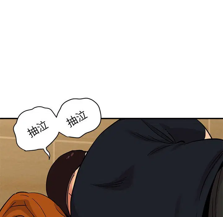 第9話