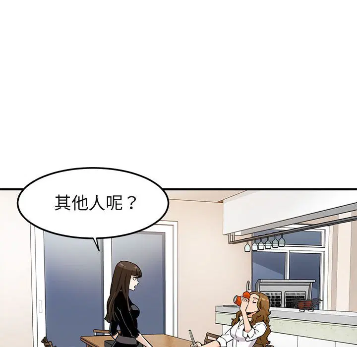 第9話