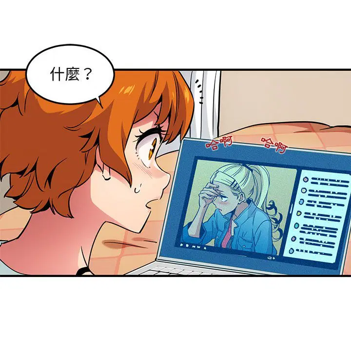 第9話
