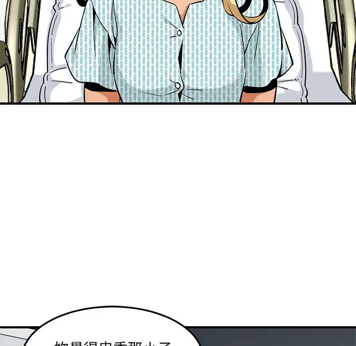 第10話