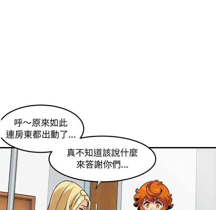 第10話