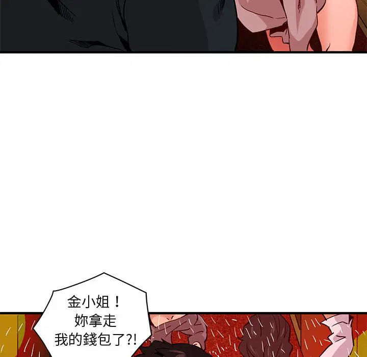 第10話