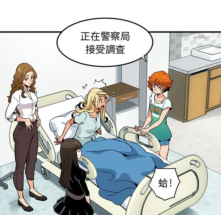 第10話