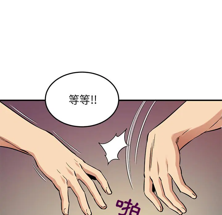 第10話