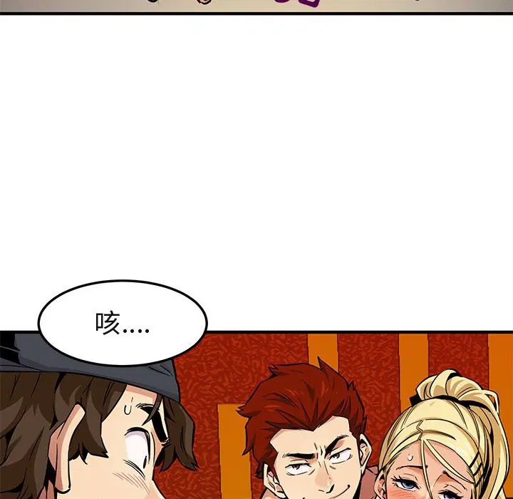 第10話