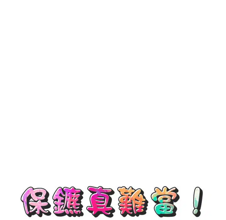 第10話
