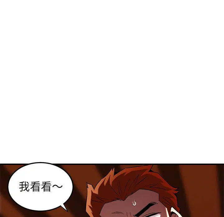 第10話