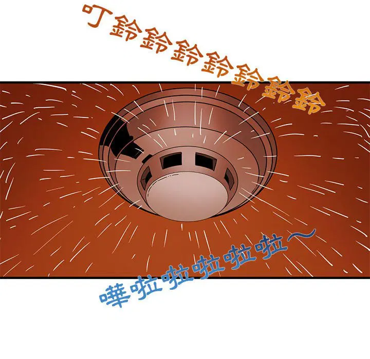 第10話