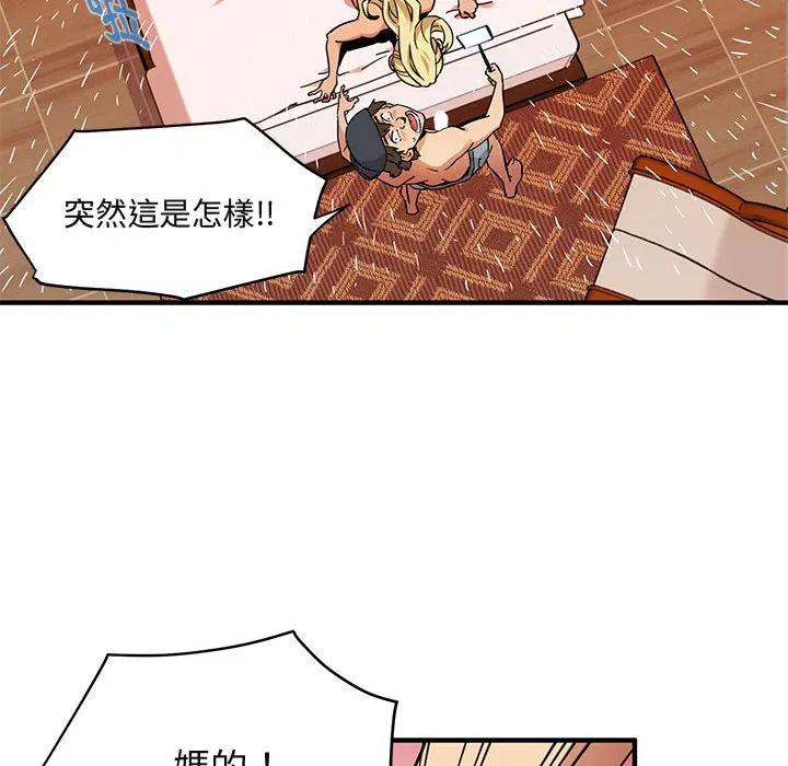 第10話