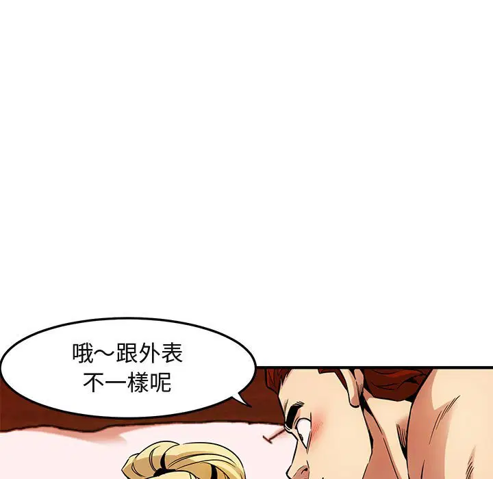 第10話