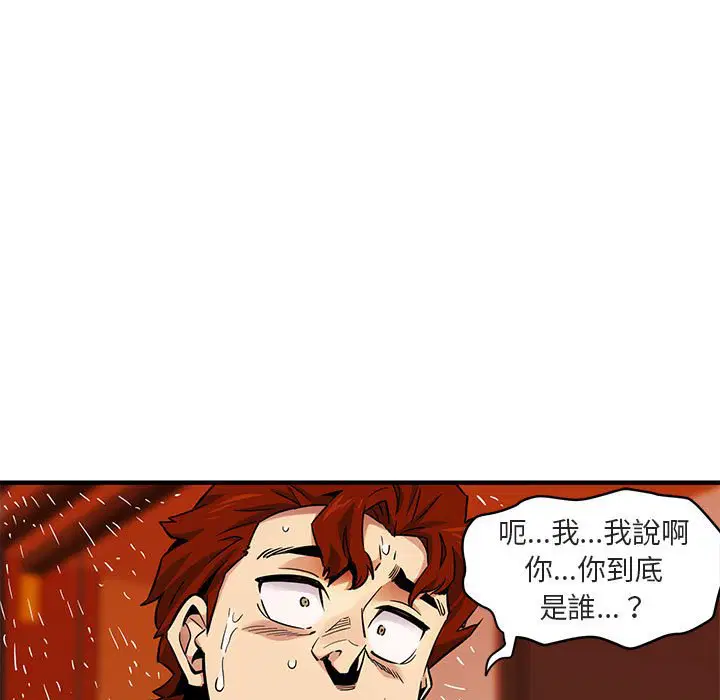 第10話
