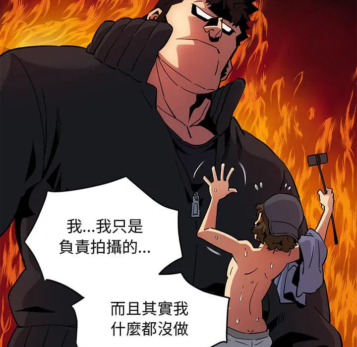 第10話