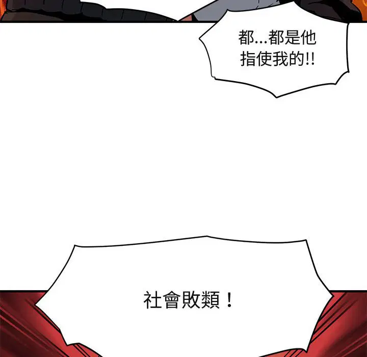 第10話
