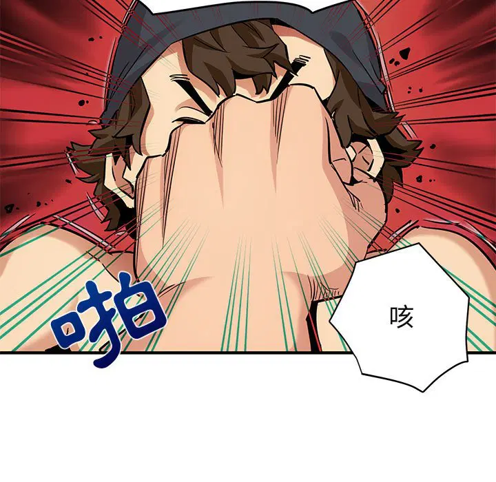 第10話