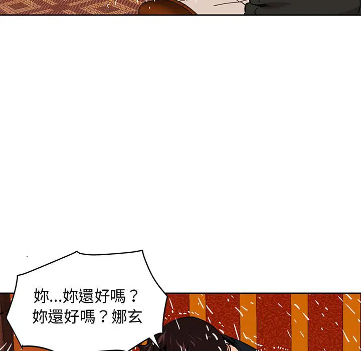 第10話