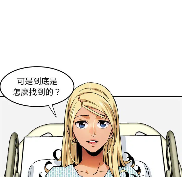 第10話