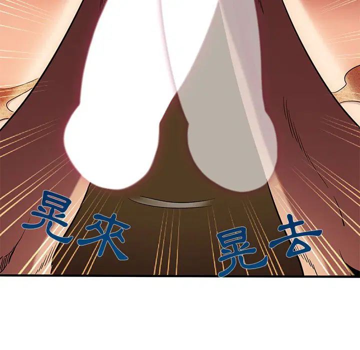 第11話