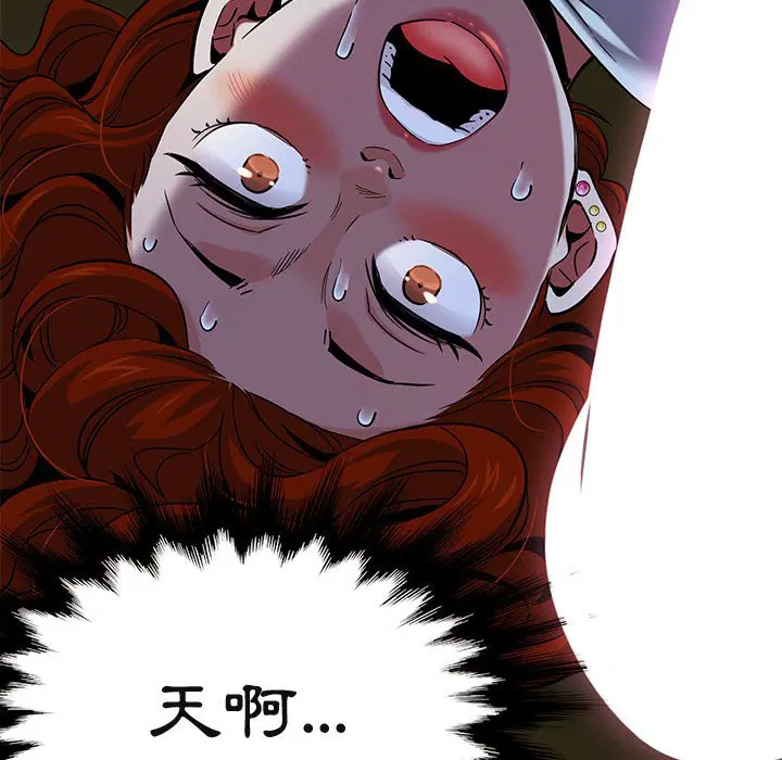 第11話