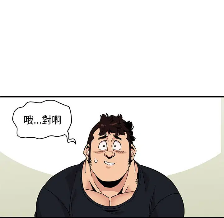 第11話