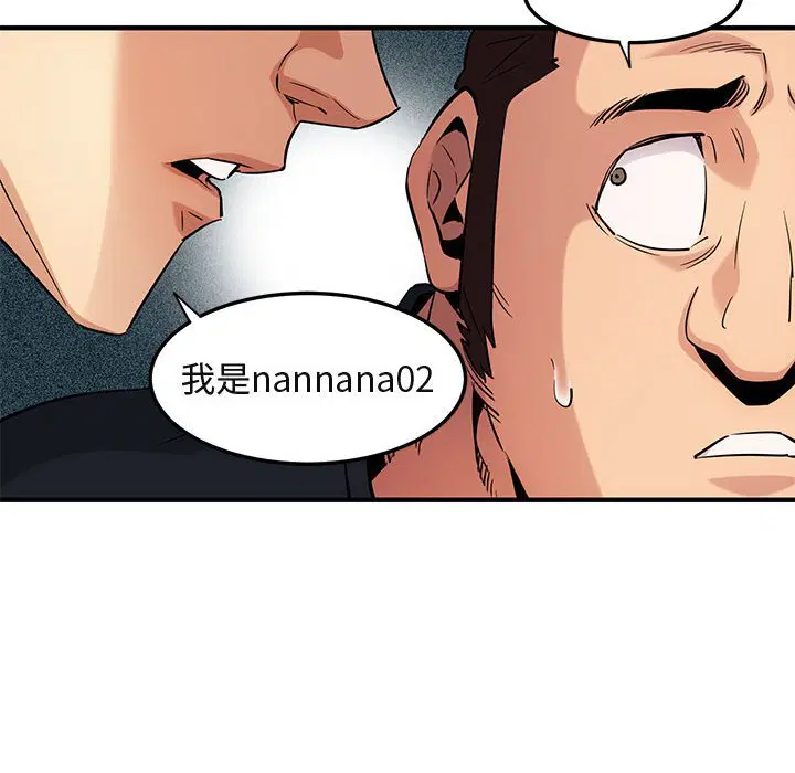 第11話