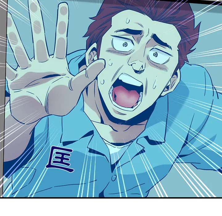 第11話